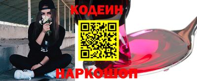 не бодяженный Моздок