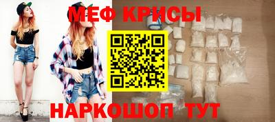 не бодяженный Моздок