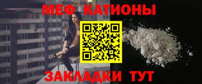 не бодяженный Моздок