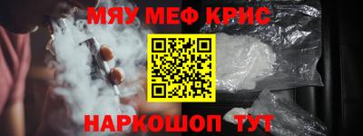 твердый Можайск