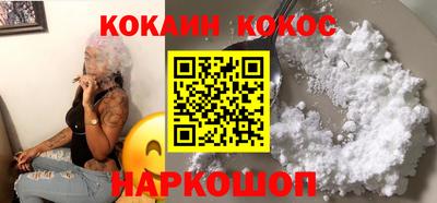 не бодяженный Моздок