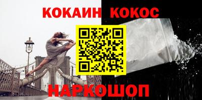 твердый Можайск
