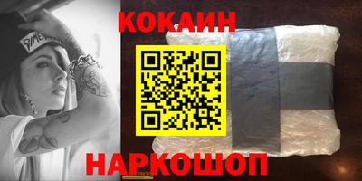 не бодяженный Моздок