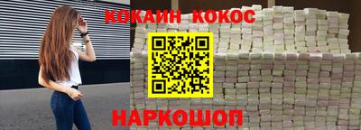 твердый Можайск