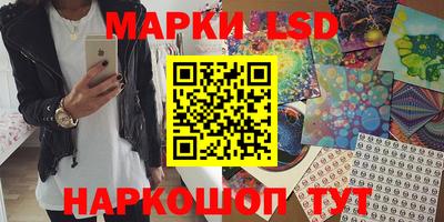 твердый Можайск