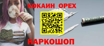 твердый Можайск