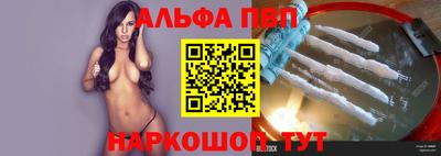 твердый Можайск