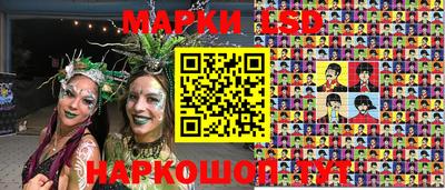 не бодяженный Моздок