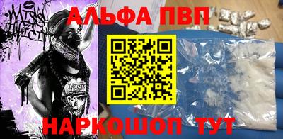 не бодяженный Моздок