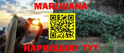 твердый Можайск