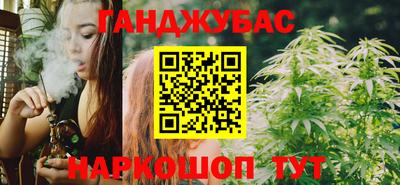 гидра Можга