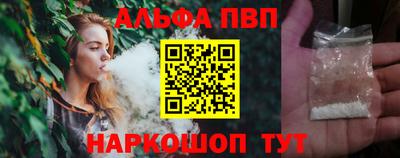 гидра Можга