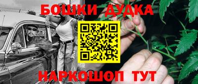 твердый Можайск