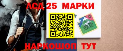 твердый Можайск