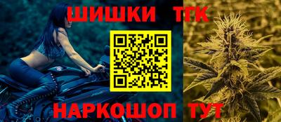 не бодяженный Моздок