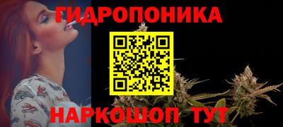 твердый Можайск
