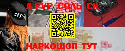 твердый Можайск