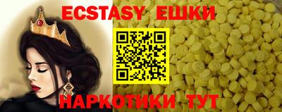 не бодяженный Моздок