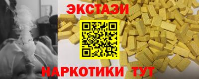 не бодяженный Моздок