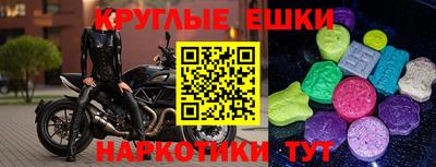 твердый Можайск