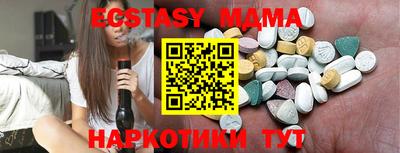 не бодяженный Моздок