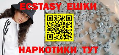 не бодяженный Моздок