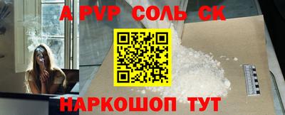 не бодяженный Моздок