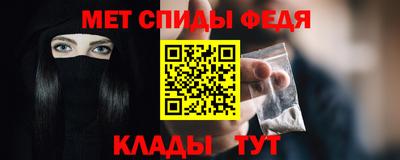 не бодяженный Моздок