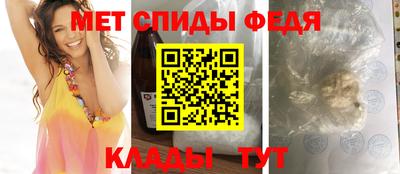 твердый Можайск