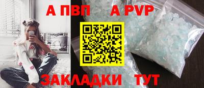 не бодяженный Моздок