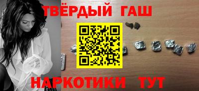 твердый Можайск