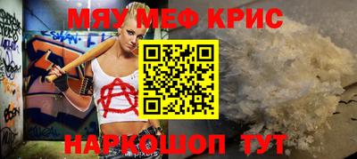 гидра Можга