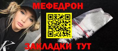 не бодяженный Моздок